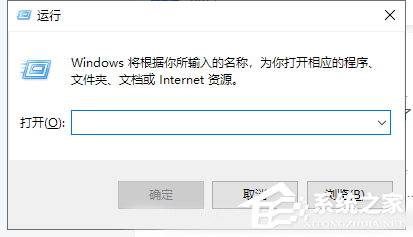 Win10電腦提取壓縮包出現錯誤?提示0x80004005錯誤代碼