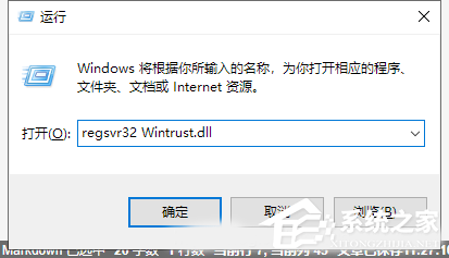 Win10電腦提取壓縮包出現錯誤?提示0x80004005錯誤代碼