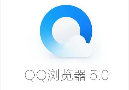 qq瀏覽器怎么關(guān)閉快捷鍵功能