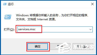 Win10開始菜單不能用如何解決？Win10開始菜單不能用的解決方法