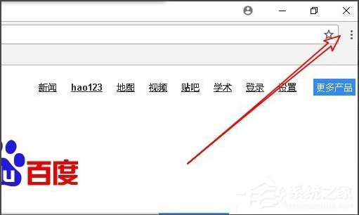 Win10系統Chrome瀏覽器怎么關閉硬件加速？