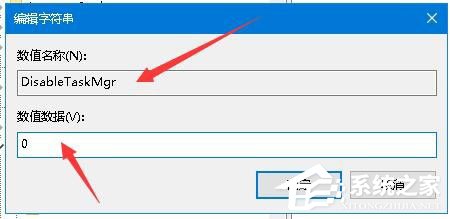 Win10系統Windows資源管理器老重啟怎么辦？