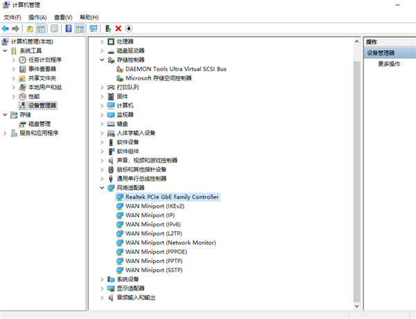 Win10筆記本移動熱點打不開怎么辦？Win10筆記本打開移動熱點方法