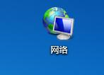 Win7打印時文檔被掛起怎么解決？文檔被掛起解決教程