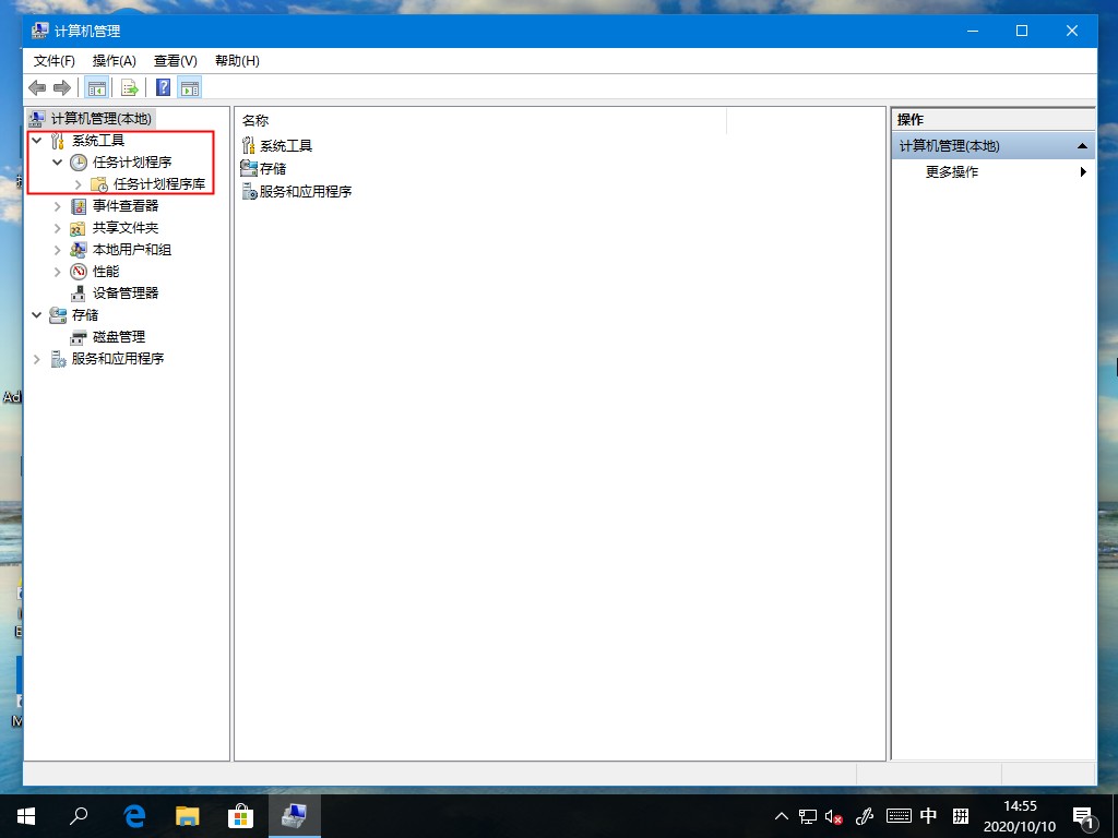 Win10微軟輸入法打不出漢字？這個(gè)方法麻煩收好了