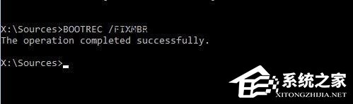 Win7系統(tǒng)如何修復(fù)mbr？