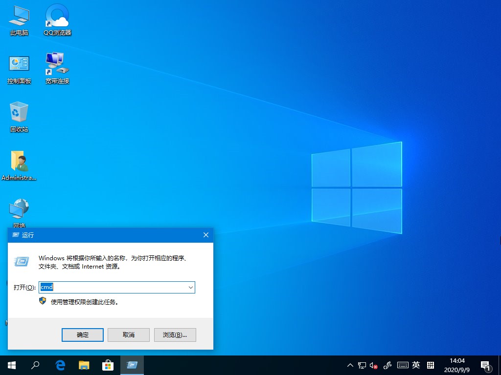 Windows10如何查看虛擬內(nèi)存的使用情況？虛擬內(nèi)存的查看方法
