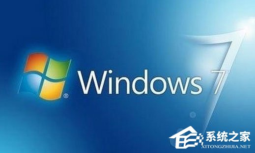 Windows7系統(tǒng)CAD安裝出現(xiàn)錯誤1308怎么解決？