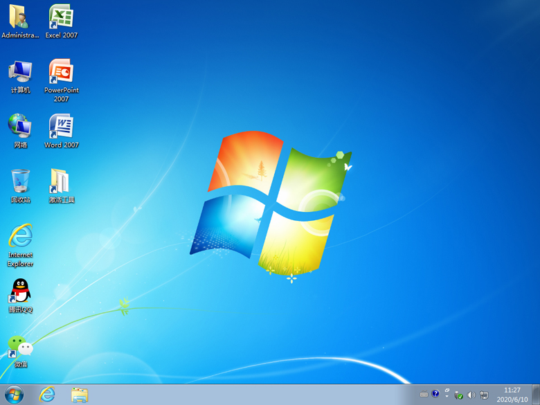 原版win7如何安裝?大番茄安裝原版win7系統(tǒng)詳細流程