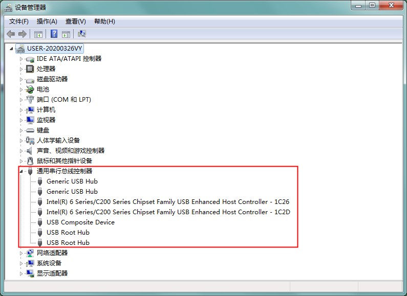 U盤插電腦沒反應(yīng)？Windows7USB接口無反應(yīng)的解決方法