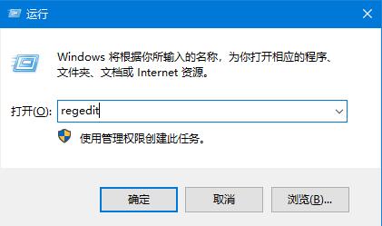 Windows10 dwg文件無法拖拽開啟？CAD文件無法運行的解決方法