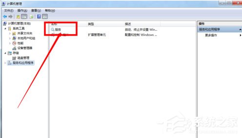 Win7系統(tǒng)恢復(fù)后無(wú)線網(wǎng)絡(luò)連接不上怎么解決？