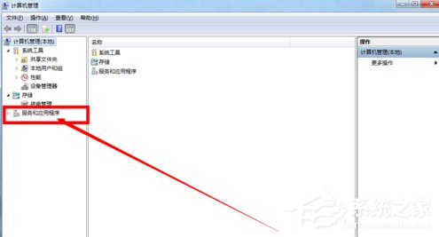 Win7系統(tǒng)恢復(fù)后無(wú)線網(wǎng)絡(luò)連接不上怎么解決？