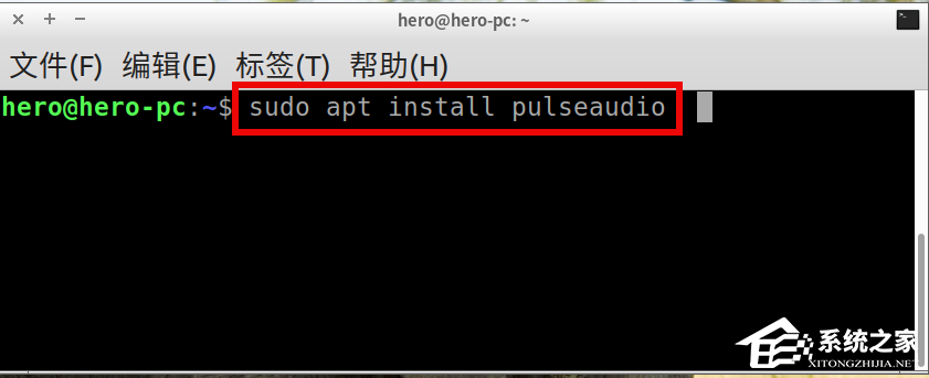 Linux系統(tǒng)聲音不如windows大?下面這樣做輕松恢復(fù)Linux系統(tǒng)音量