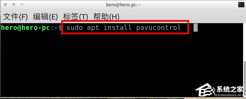 Linux系統(tǒng)聲音不如windows大?下面這樣做輕松恢復(fù)Linux系統(tǒng)音量