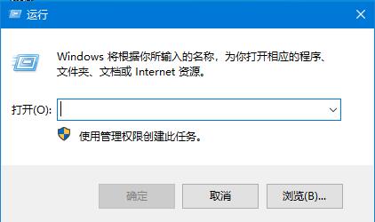 Win10遠程桌面連接如何開啟，3種方式助你遠程控制