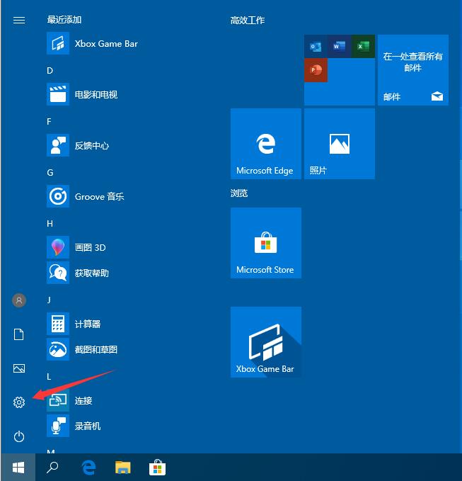 win10自動更新老是彈出，3種有效方法讓你關閉這煩人功能