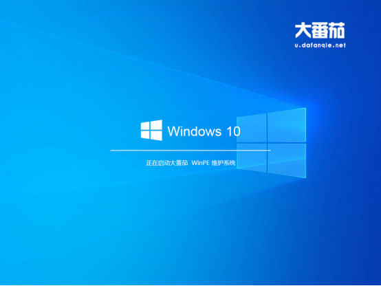 如何用大番茄U盤啟動盤安裝Ghost Win7？