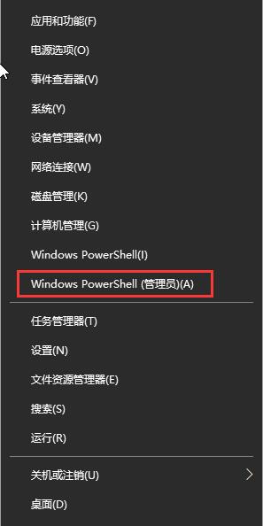 Win10系統(tǒng)如何自動(dòng)關(guān)機(jī)？Win10自動(dòng)關(guān)機(jī)的設(shè)置方法