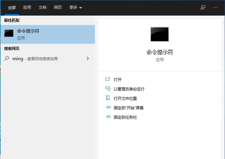 Win10系統(tǒng)注冊(cè)表?yè)p壞怎么辦？Win10注冊(cè)表修復(fù)方法