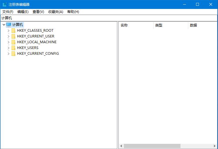 Win10系統(tǒng)注冊(cè)表?yè)p壞怎么辦？Win10注冊(cè)表修復(fù)方法