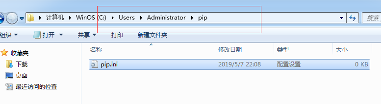 Python pip安裝第三方庫(kù)實(shí)現(xiàn)過(guò)程解析