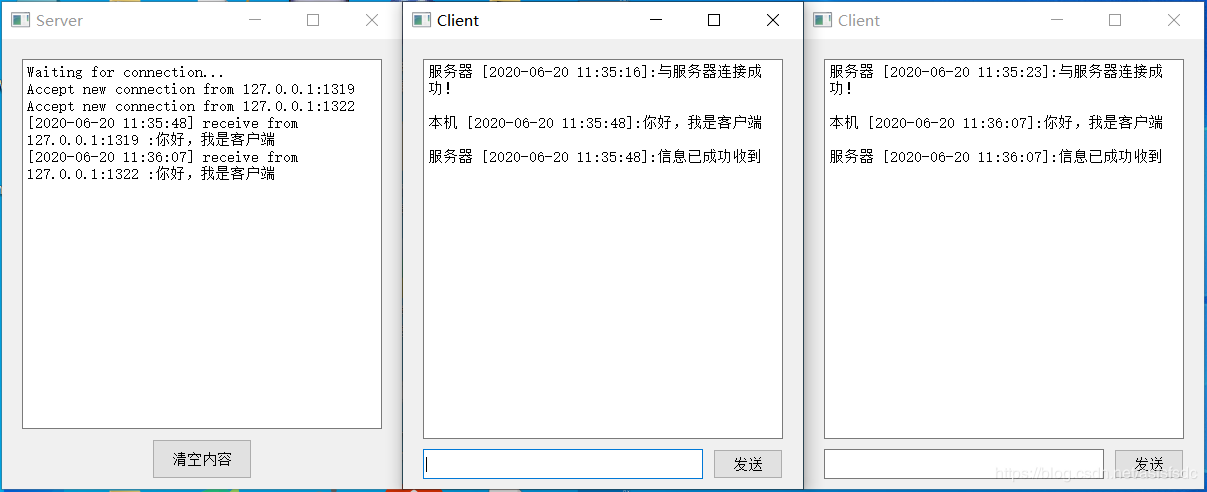 python Socket網(wǎng)絡(luò)編程實(shí)現(xiàn)C/S模式和P2P
