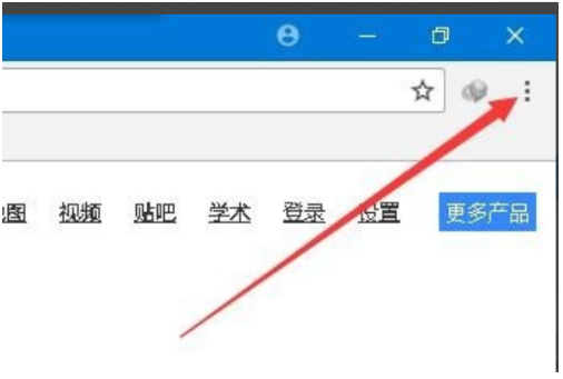 怎么把谷歌瀏覽器的書簽導入到QQ瀏覽器？書簽導出到qq瀏覽器方法教程
