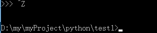 通過cmd進入python的步驟