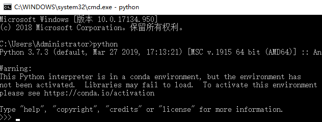 通過cmd進入python的步驟