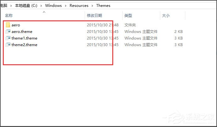 Win10桌面背景在哪個(gè)文件夾？