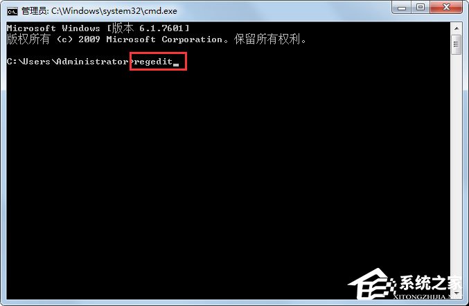 Win7桌面圖標有小箭頭怎么去掉？Win7去掉桌面圖標小箭頭的方法