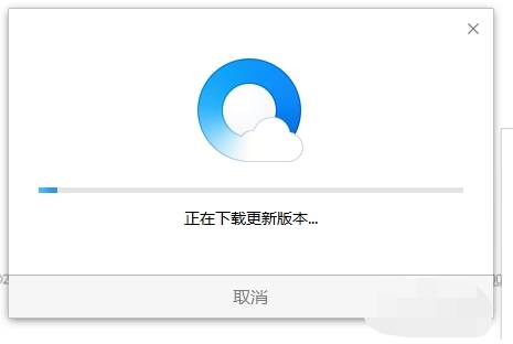 qq瀏覽器怎么升級(jí)？qq瀏覽器升級(jí)的方法分享
