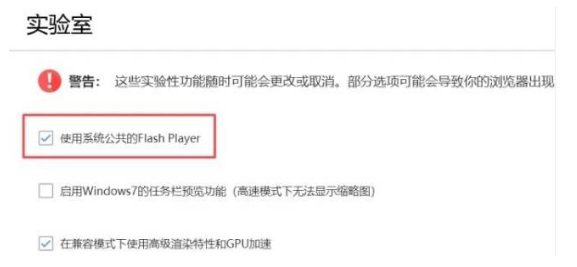 搜狗瀏覽器網(wǎng)頁為什么老是自動刷新 自動刷新原因及解決方法一覽