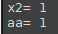 Python命名空間namespace及作用域原理解析
