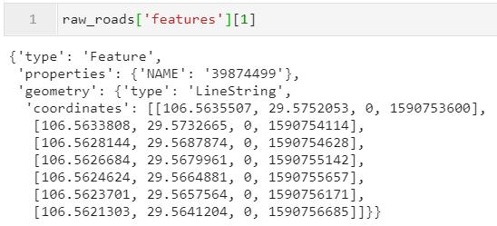 Python+Kepler.gl輕松制作酷炫路徑動畫的實現(xiàn)示例