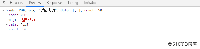 Python爬取阿拉丁統(tǒng)計(jì)信息過程圖解