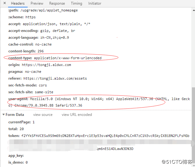 Python爬取阿拉丁統(tǒng)計(jì)信息過程圖解