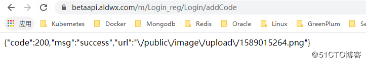 Python爬取阿拉丁統(tǒng)計(jì)信息過程圖解