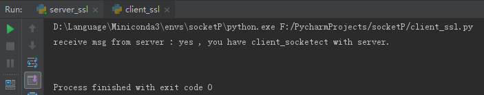 如何通過(guò)Python3和ssl實(shí)現(xiàn)加密通信功能