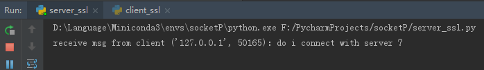 如何通過(guò)Python3和ssl實(shí)現(xiàn)加密通信功能