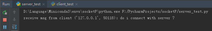 如何通過(guò)Python3和ssl實(shí)現(xiàn)加密通信功能