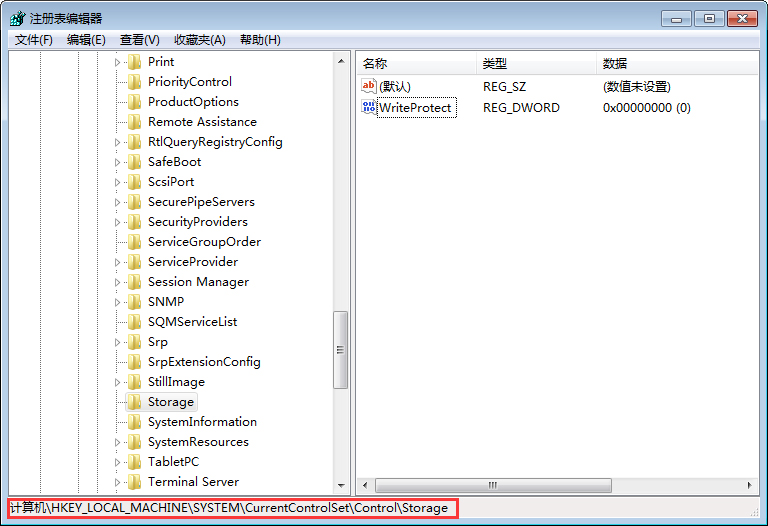 Win7硬盤被NTFS寫保護怎么辦？Win7硬盤被NTFS寫保護解決方法
