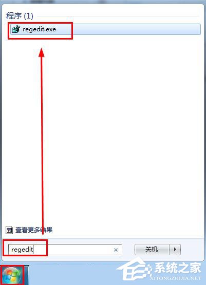 win7開機(jī)登錄界面怎么設(shè)置？win7更換開機(jī)畫面壁紙解決辦法
