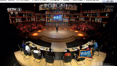 360瀏覽器怎么屏蔽優(yōu)酷廣告 屏蔽優(yōu)酷廣告教程分享