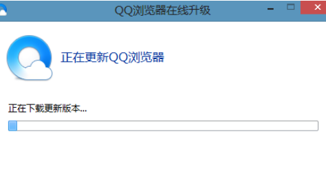 QQ瀏覽器如何在線升級(jí)？QQ瀏覽器在線升級(jí)方法分享