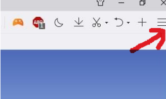 手機QQ瀏覽器怎么與電腦同步?手機QQ瀏覽器與電腦同步方法介紹