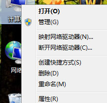 Windows7如何設置系統(tǒng)性能優(yōu)化？Windows7優(yōu)化設置方法介紹