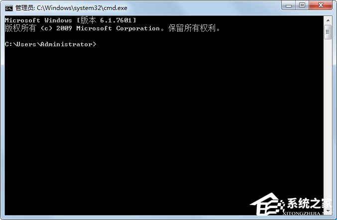Win7系統(tǒng)如何使用ntsd命令？Win7系統(tǒng)使用ntsd命令的方法