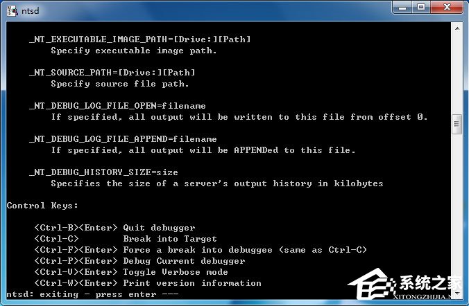 Win7系統(tǒng)如何使用ntsd命令？Win7系統(tǒng)使用ntsd命令的方法